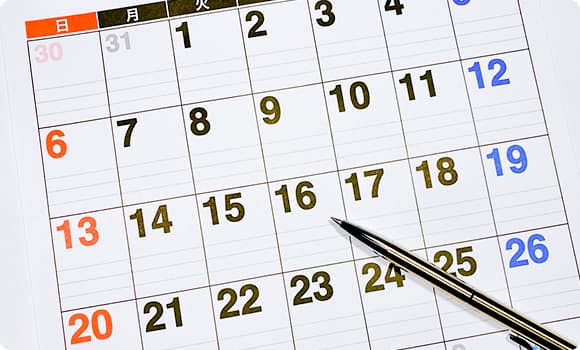 土日祝日も対応