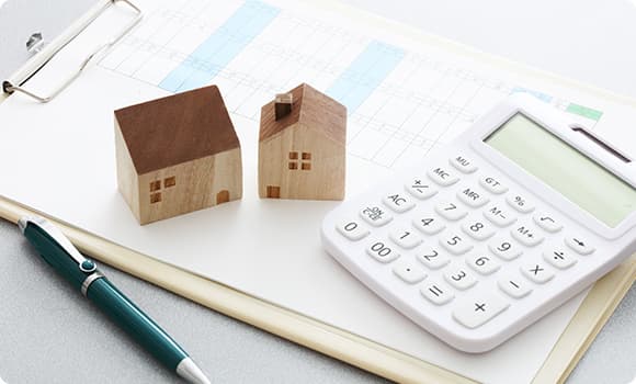 無料見積り＆安心価格